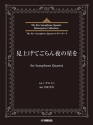 Miagete Goran Yoru No Hoshi O Saxophone Quartet Book & Part[s]