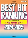 Best Hit Ranking Compilation 2024-2025 Klavier Buch